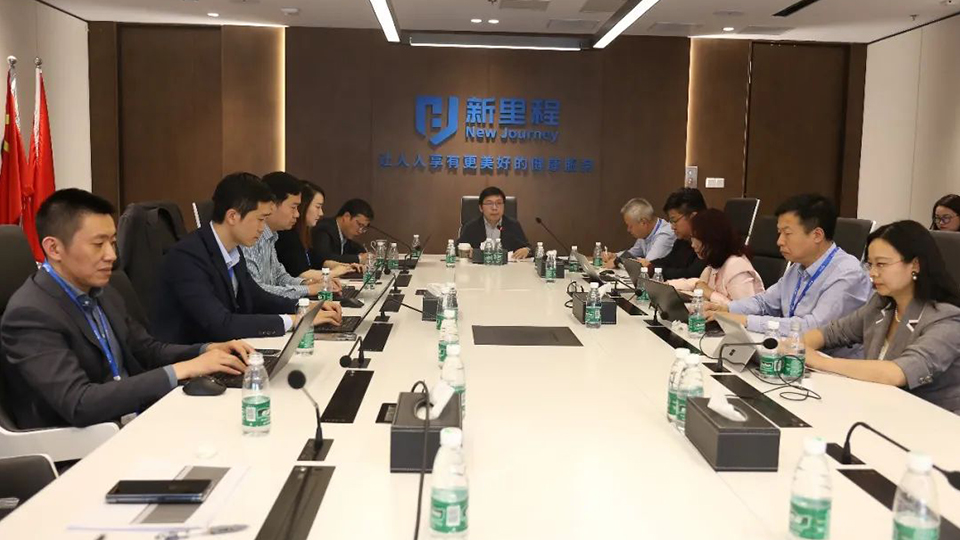 行远自迩，笃行不怠——英国威廉希尔公司官网健康集团召开一季度工作会