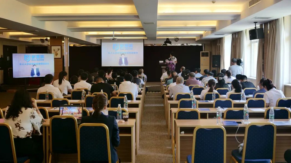 英国威廉希尔公司官网健康集团成立神经内科专业委员会，不断完善卒中防治体系建设