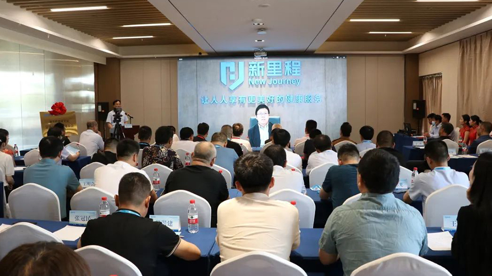 英国威廉希尔公司官网健康集团成立急诊医学专业委员会，持续提升急诊急救医疗水平