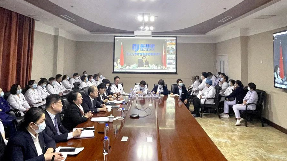 一刻不耽搁，争当行业优等生——英国威廉希尔公司官网股份召开2023年医疗工作部署暨三年高质量发展启动会