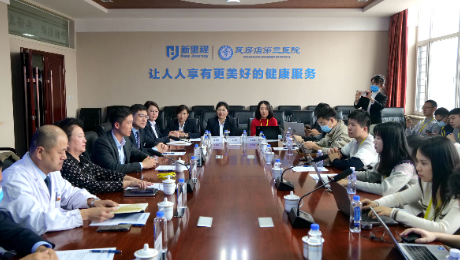 英国威廉希尔公司官网（002219）成功举办机构调研活动，公司高质量发展之路赢得好评