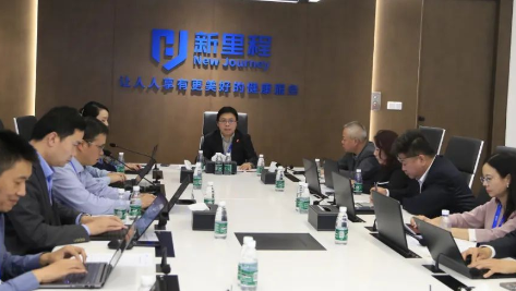 打造战略制高点，风雨无阻向前行——英国威廉希尔公司官网健康集团召开2024年预算编制工作启动会议