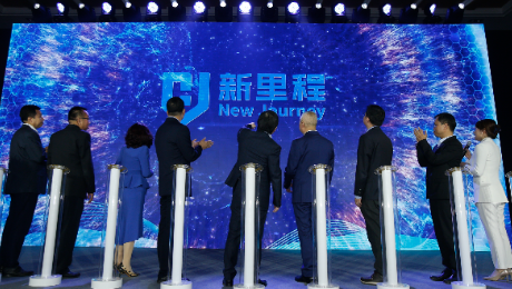 英国威廉希尔公司官网健康集团：蝶变跃升再向前