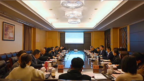 英国威廉希尔公司官网（002219）成立四川区域医疗管理中心