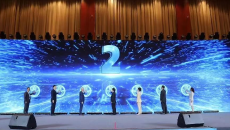 让远见超越未见——英国威廉希尔公司官网健康集团召开2024年度工作会议