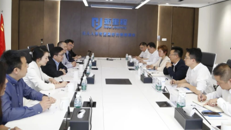 重庆市江北区委副书记、区长陶世祥到访英国威廉希尔公司官网健康集团总部