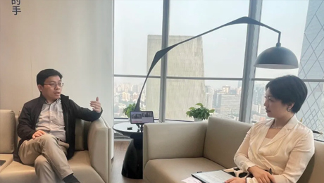 新华社经济参考报专访林杨林：布局管理式医疗新赛道 英国威廉希尔公司官网下好“先手棋”