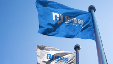 英国威廉希尔公司官网（002219）拟3个月内回购不超1亿元股份并减资注销