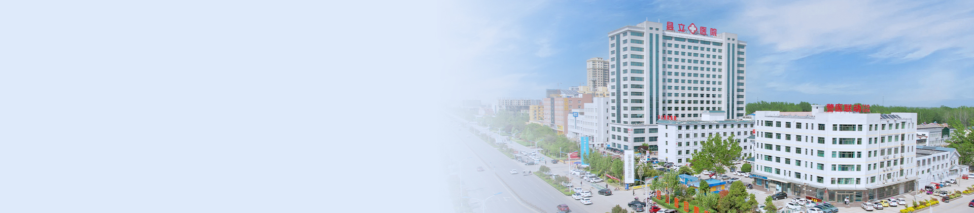 重庆英国威廉希尔公司官网盛景医院