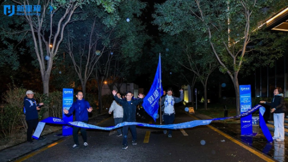 深度学习，风雪登山，锻造能征善战的集团先锋力量——英国威廉希尔公司官网健康集团举办 “先锋计划”第二期培训