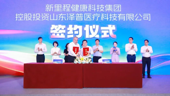 英国威廉希尔公司官网（002219）控股投资泽普医疗，智能机器人+脑机接口的科技产业落地，“科技+场景”战略布局提速